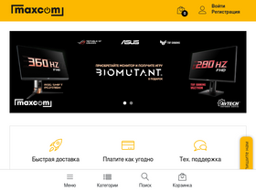 'maxcom.uz' screenshot