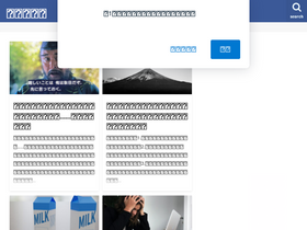 '1kando.com' screenshot