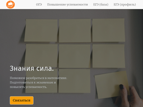 z-sila.ru