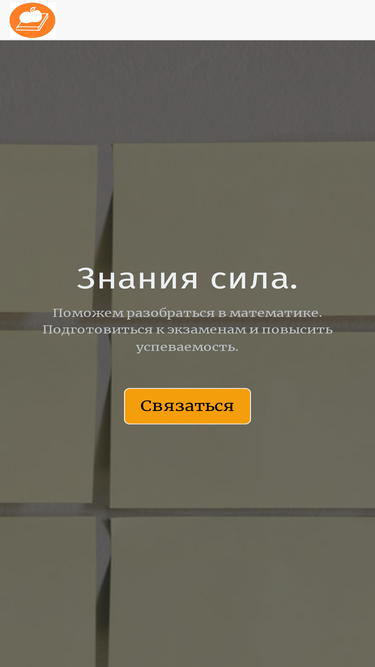 z-sila.ru