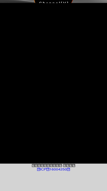 singchinahx.com
