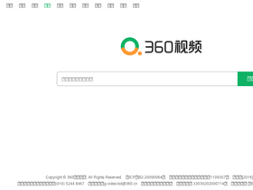 tv.360kan.com
