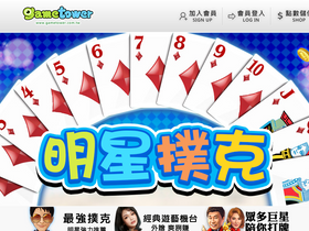 'gametower.com.tw' screenshot