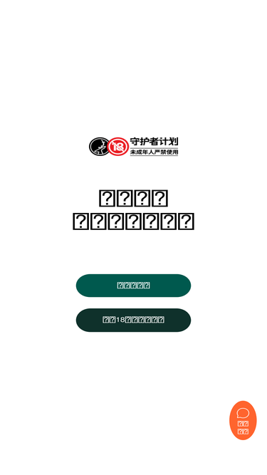 relxtech.com