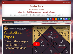 'srath.com' screenshot