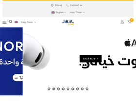 jibalzone.com