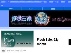 'tankyu3.com' screenshot