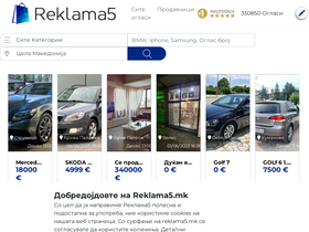 reklama5.mk Market Share, Revenue and Traffic Analytics | Similarweb