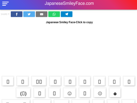 'japanesesmileyface.com' screenshot