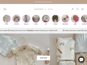 SUSUKOSHI™ ススコシ website screenshot