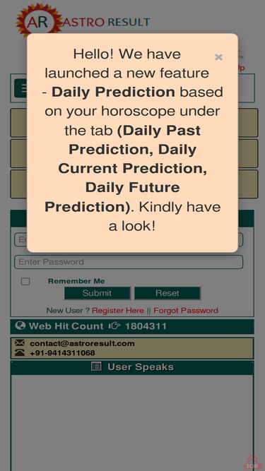 astroresult.com