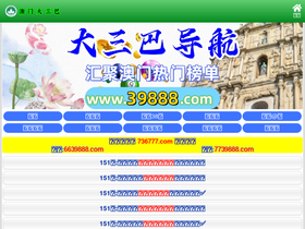 mplified.com