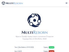Multireborn.club website image