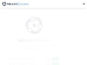 Multireborn.club website image