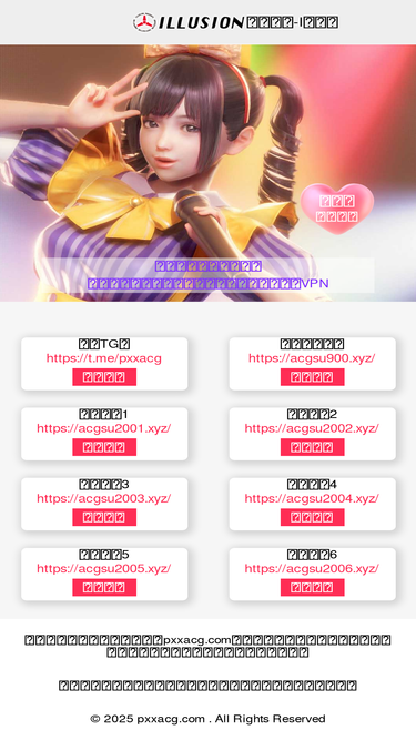 pxxfby.com