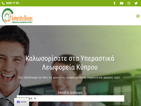 'intercity-buses.com' screenshot