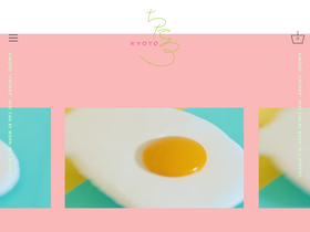 chitaru.kyoto homepage screenshot