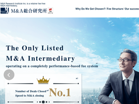 'masouken.com' screenshot