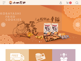 xlcookie.com.tw