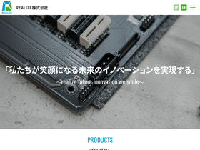 realize-fig.jp