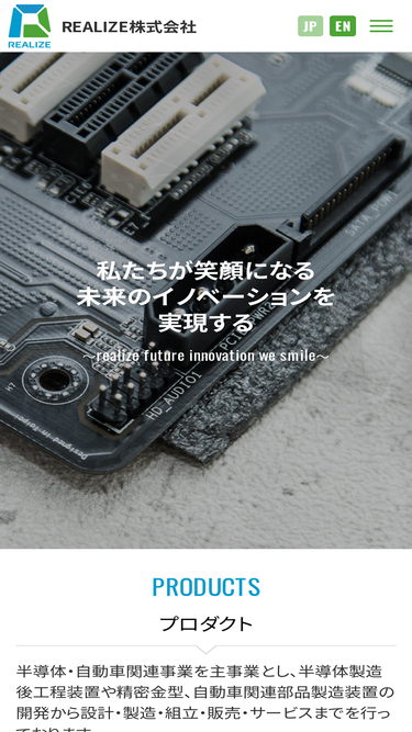 realize-fig.jp