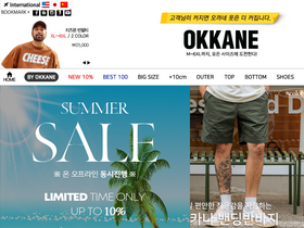 'okkane.co.kr' screenshot