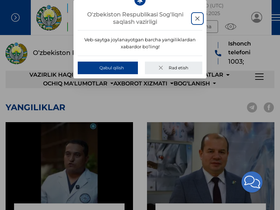 'vosita.ssv.uz' screenshot