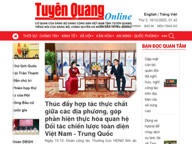 'baohagiang.vn' screenshot