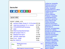 'melimde.com' screenshot