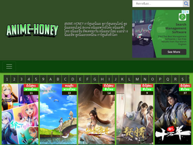 'anime-honey.com' screenshot