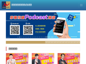 morerich.com.tw