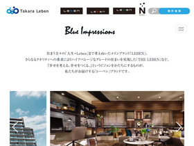 leben-style.jp