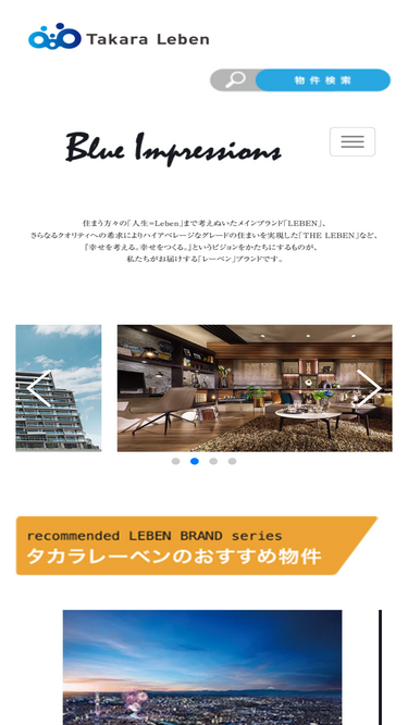 leben-style.jp