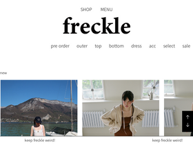 freckle.kr