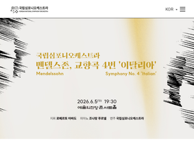 knso.or.kr