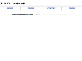 dbtec.co.jp Traffic Analytics, Ranking & Audience [February 2025 ...