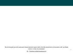 prolife.ru.com