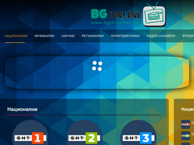 'bgtv-online.com' screenshot