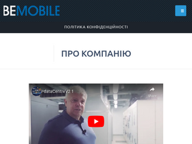 bemobile.ua
