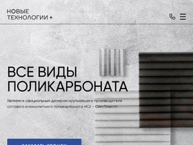 nt26.ru