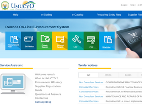 'umucyo.gov.rw' screenshot