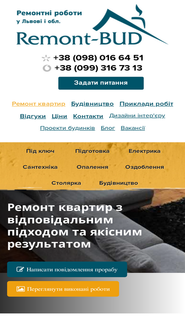 remont-bud.com