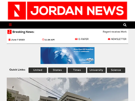 'jordannews.jo' screenshot
