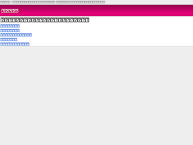 'manga-fan.info' screenshot