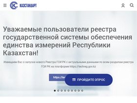 ksm.kz