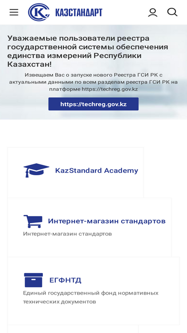 ksm.kz