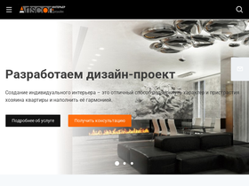 artscor.ru