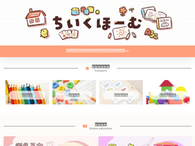 'maripoo.com' screenshot