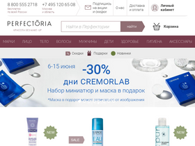 'perfectoria.ru' screenshot