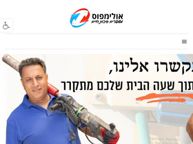 mizugavir.com